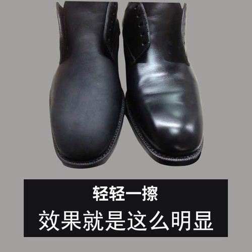 高级液体鞋油皮鞋油黑色无色通用保养油皮包护理剂皮具护理翻新液